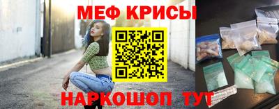 ГАЛЛЮЦИНОГЕННЫЕ ГРИБЫ Владивосток