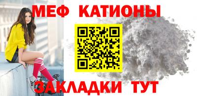 ГАЛЛЮЦИНОГЕННЫЕ ГРИБЫ Владивосток