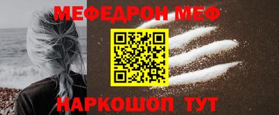 ГАЛЛЮЦИНОГЕННЫЕ ГРИБЫ Владивосток