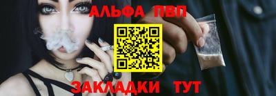 2c-b Владимир