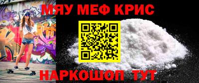 2c-b Владимир