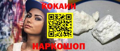дживик Владикавказ