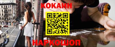 дживик Владикавказ