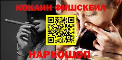2c-b Владимир