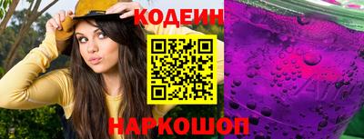2c-b Владимир