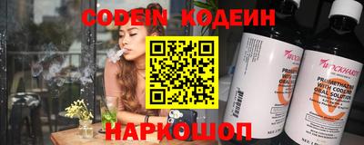 дживик Владикавказ