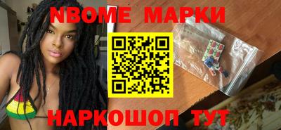 ГАЛЛЮЦИНОГЕННЫЕ ГРИБЫ Владивосток