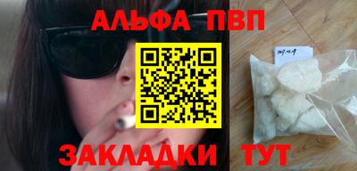 2c-b Владимир