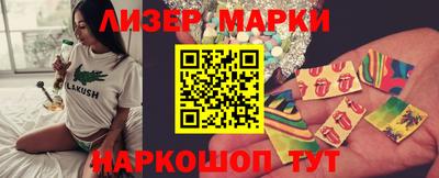 дживик Владикавказ