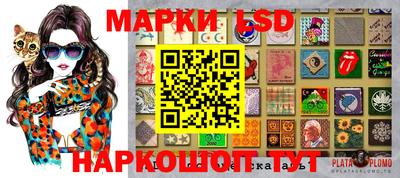 2c-b Владимир