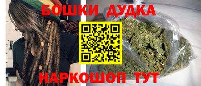 дживик Владикавказ