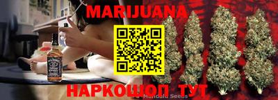 ГАЛЛЮЦИНОГЕННЫЕ ГРИБЫ Владивосток