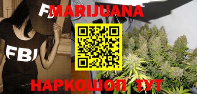 дживик Владикавказ