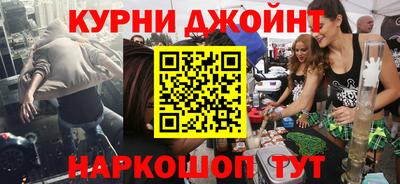 2c-b Владимир