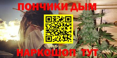 ГАЛЛЮЦИНОГЕННЫЕ ГРИБЫ Владивосток