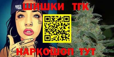 дживик Владикавказ