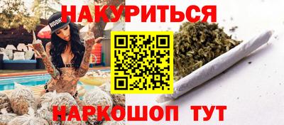 2c-b Владимир