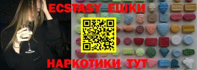 дживик Владикавказ