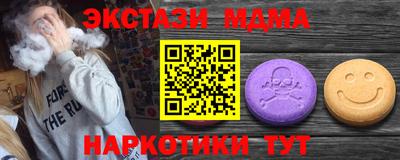 дживик Владикавказ