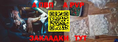 ГАЛЛЮЦИНОГЕННЫЕ ГРИБЫ Владивосток