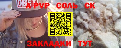 2c-b Владимир