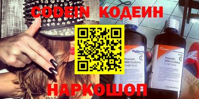 2c-b Владимир