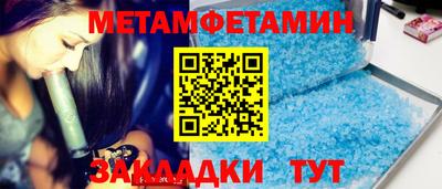 2c-b Владимир