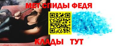 2c-b Владимир