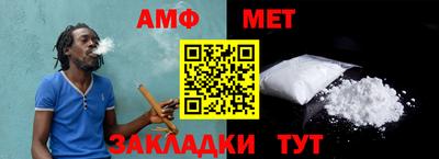 ГАЛЛЮЦИНОГЕННЫЕ ГРИБЫ Владивосток