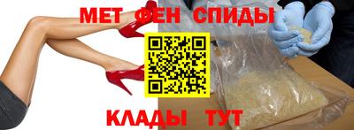 ГАЛЛЮЦИНОГЕННЫЕ ГРИБЫ Владивосток