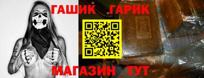 дживик Владикавказ