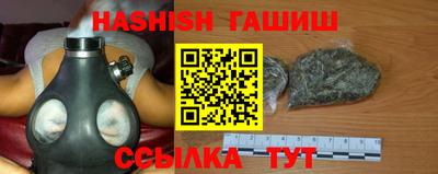 дживик Владикавказ