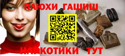 дживик Владикавказ