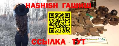 дживик Владикавказ