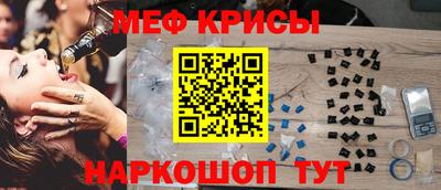 2c-b Владимир